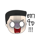 Tenjung The Toon（個別スタンプ：1）
