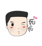 Tenjung The Toon（個別スタンプ：2）