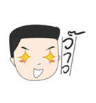 Tenjung The Toon（個別スタンプ：3）