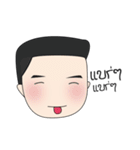 Tenjung The Toon（個別スタンプ：5）