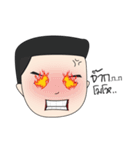 Tenjung The Toon（個別スタンプ：7）