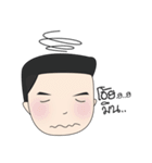 Tenjung The Toon（個別スタンプ：8）