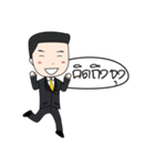 Tenjung The Toon（個別スタンプ：14）