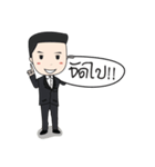 Tenjung The Toon（個別スタンプ：15）