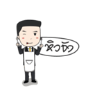 Tenjung The Toon（個別スタンプ：16）