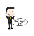Tenjung The Toon（個別スタンプ：18）