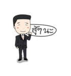 Tenjung The Toon（個別スタンプ：20）