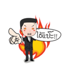 Tenjung The Toon（個別スタンプ：21）