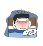 Tenjung The Toon（個別スタンプ：22）