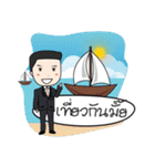 Tenjung The Toon（個別スタンプ：23）
