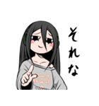 略したGIRL（個別スタンプ：2）