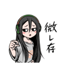 略したGIRL（個別スタンプ：7）