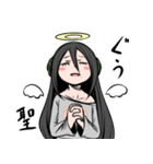 略したGIRL（個別スタンプ：10）