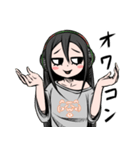 略したGIRL（個別スタンプ：13）
