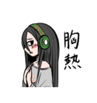略したGIRL（個別スタンプ：16）