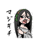 略したGIRL（個別スタンプ：19）