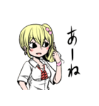 略したGIRL（個別スタンプ：22）