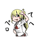 略したGIRL（個別スタンプ：24）