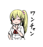 略したGIRL（個別スタンプ：27）
