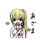 略したGIRL（個別スタンプ：28）