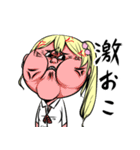 略したGIRL（個別スタンプ：37）