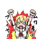 略したGIRL（個別スタンプ：38）