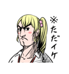 略したGIRL（個別スタンプ：39）