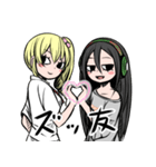 略したGIRL（個別スタンプ：40）