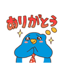 びゅーふぇー（個別スタンプ：4）