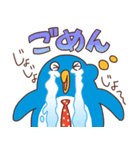 びゅーふぇー（個別スタンプ：6）