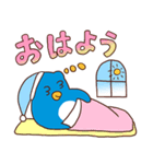 びゅーふぇー（個別スタンプ：7）