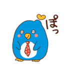 びゅーふぇー（個別スタンプ：12）