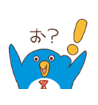 びゅーふぇー（個別スタンプ：20）