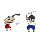 Tradition Thai Kids（個別スタンプ：21）