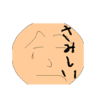 動く手書き風スタンプ（カナリー編）（個別スタンプ：23）