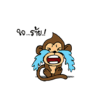 Co Coa（個別スタンプ：7）