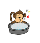 Co Coa（個別スタンプ：8）