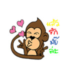 Co Coa（個別スタンプ：9）