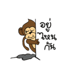 Co Coa（個別スタンプ：13）