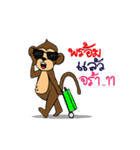 Co Coa（個別スタンプ：19）
