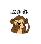 Co Coa（個別スタンプ：20）