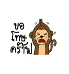 Co Coa（個別スタンプ：25）