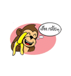 Co Coa（個別スタンプ：27）