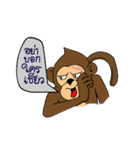 Co Coa（個別スタンプ：35）