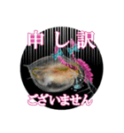 大怪獣ミジン娘 スタンプ（個別スタンプ：17）