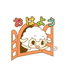 ネイロちゃん（個別スタンプ：1）