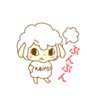 ネイロちゃん（個別スタンプ：2）