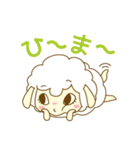 ネイロちゃん（個別スタンプ：6）