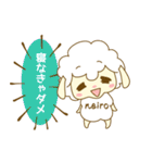 ネイロちゃん（個別スタンプ：7）