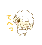 ネイロちゃん（個別スタンプ：8）